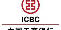 ICBC a 3 años