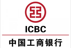 ICBC a 3 años 