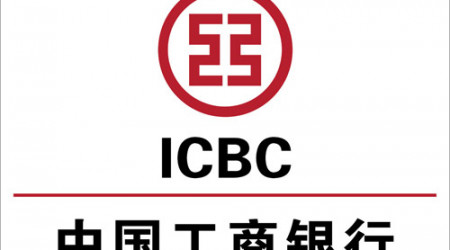 ICBC a 3 años